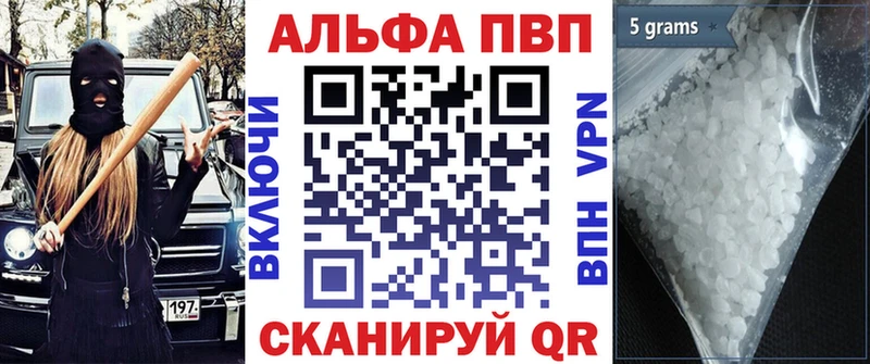 ЭКСТАЗИ Новая Ладога