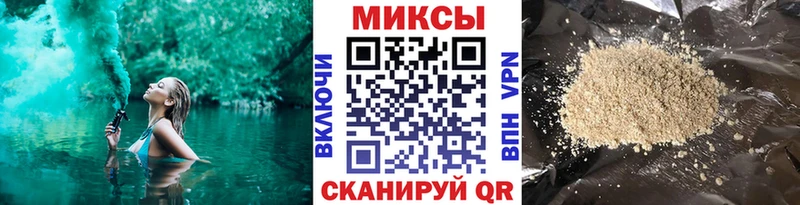 где найти наркотики Новая Ладога Бутират BDO