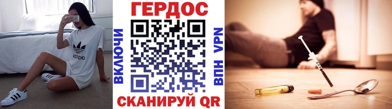 mega tor  Новая Ладога  ГЕРОИН Афган  маркетплейс наркотические препараты  где можно купить наркотик 
