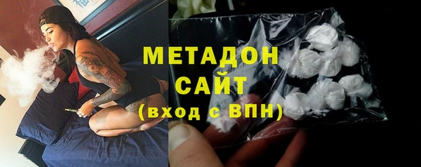 jwh Арсеньев