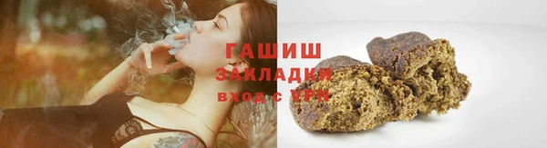 jwh Арсеньев