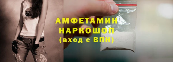 jwh Арсеньев