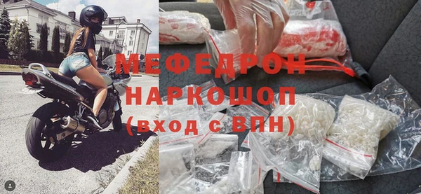 дурь Аркадак