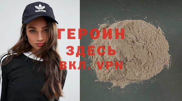 jwh Арсеньев