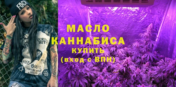 jwh Арсеньев