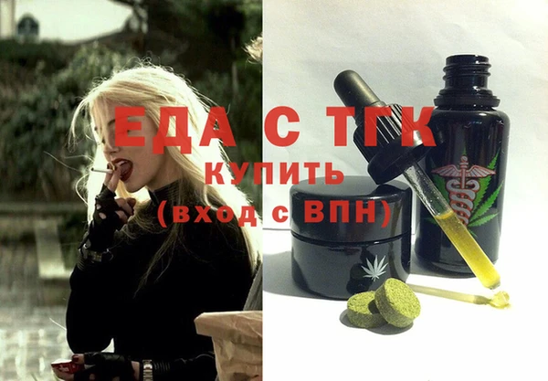 дурь Аркадак