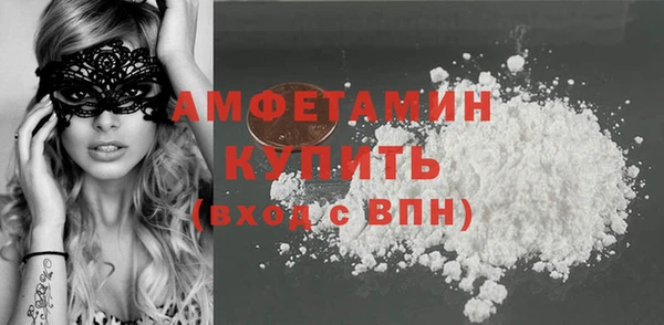 дурь Аркадак