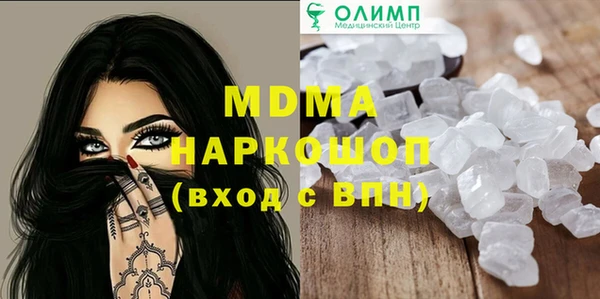 дурь Аркадак