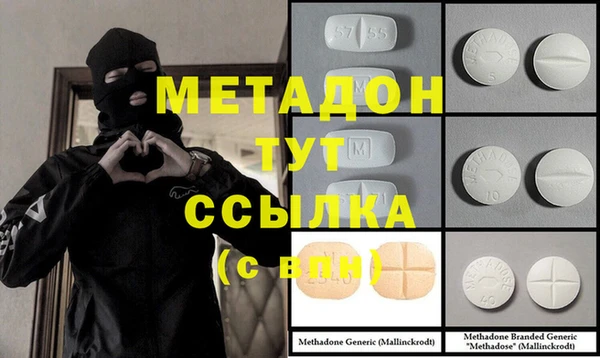 мескалин Алзамай