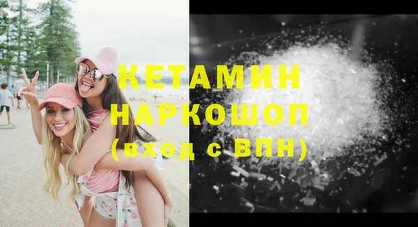 дурь Аркадак