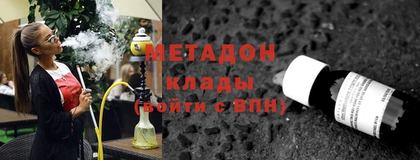 дурь Аркадак