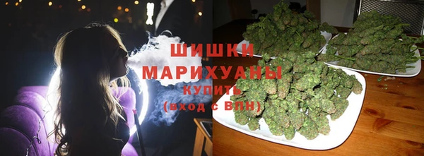 дурь Аркадак