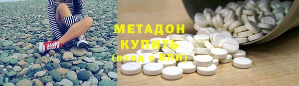 дурь Аркадак