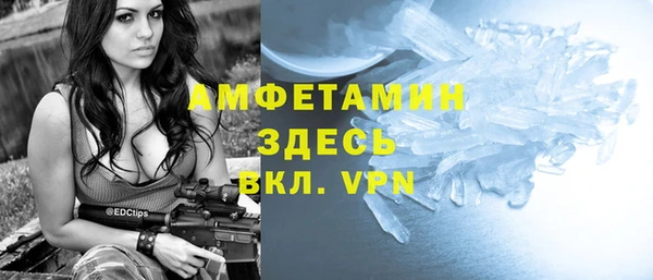 jwh Арсеньев