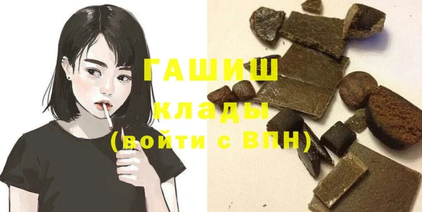дурь Аркадак