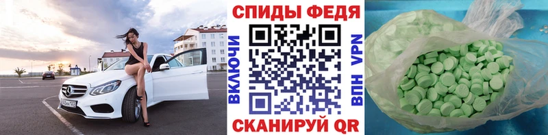 Метамфетамин витя  darknet клад  Новая Ладога 