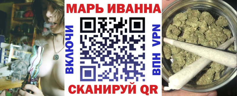 МАРИХУАНА ГИДРОПОН Новая Ладога